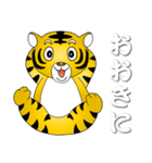 関西タイガー じゅにぁー（個別スタンプ：7）