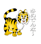 関西タイガー じゅにぁー（個別スタンプ：19）