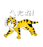 関西タイガー じゅにぁー（個別スタンプ：30）