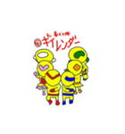 キイレンダー（個別スタンプ：1）