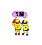 キイレンダー（個別スタンプ：10）