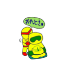 キイレンダー（個別スタンプ：13）