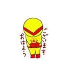 キイレンダー（個別スタンプ：15）