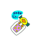 キイレンダー（個別スタンプ：16）