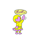 キイレンダー（個別スタンプ：17）