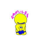 キイレンダー（個別スタンプ：18）