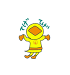キイレンダー（個別スタンプ：23）
