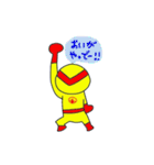 キイレンダー（個別スタンプ：25）