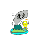 キイレンダー（個別スタンプ：26）
