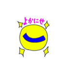 キイレンダー（個別スタンプ：27）
