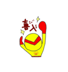 キイレンダー（個別スタンプ：30）