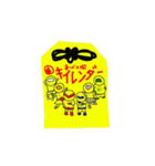 キイレンダー（個別スタンプ：31）