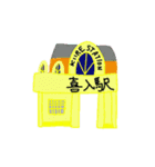 キイレンダー（個別スタンプ：40）
