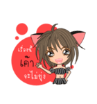 Cat Meow(Thai)（個別スタンプ：1）