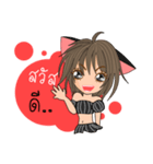 Cat Meow(Thai)（個別スタンプ：2）