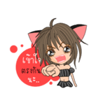 Cat Meow(Thai)（個別スタンプ：12）