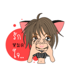 Cat Meow(Thai)（個別スタンプ：18）