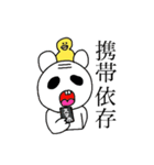 ひよちゃんの生活（個別スタンプ：2）