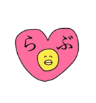 ひよちゃんの生活（個別スタンプ：3）
