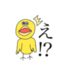ひよちゃんの生活（個別スタンプ：30）