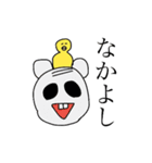 ひよちゃんの生活（個別スタンプ：39）