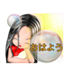 Bubble Word Girl Japan version（個別スタンプ：1）