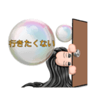 Bubble Word Girl Japan version（個別スタンプ：4）