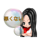 Bubble Word Girl Japan version（個別スタンプ：11）