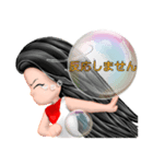 Bubble Word Girl Japan version（個別スタンプ：14）