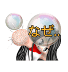 Bubble Word Girl Japan version（個別スタンプ：17）