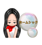 Bubble Word Girl Japan version（個別スタンプ：24）