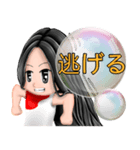 Bubble Word Girl Japan version（個別スタンプ：36）