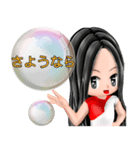 Bubble Word Girl Japan version（個別スタンプ：39）