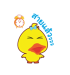 yellow Duck 2（個別スタンプ：39）