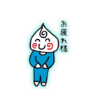 ほっぺクルクルキャラクター。（個別スタンプ：13）