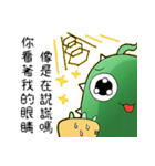 Attack it ！ cactus MaChi（個別スタンプ：8）