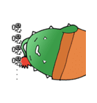 Attack it ！ cactus MaChi（個別スタンプ：20）