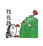 Attack it ！ cactus MaChi（個別スタンプ：29）