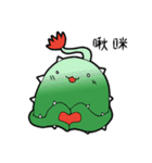 Attack it ！ cactus MaChi（個別スタンプ：37）