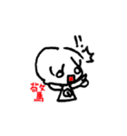 Mr.Cao-Qin（個別スタンプ：34）