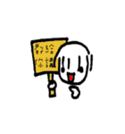 Mr.Cao-Qin（個別スタンプ：37）
