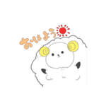 夢ひつじ【1】モコモコでフワフワ可愛い（個別スタンプ：1）