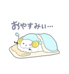 夢ひつじ【1】モコモコでフワフワ可愛い（個別スタンプ：2）