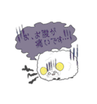 夢ひつじ【1】モコモコでフワフワ可愛い（個別スタンプ：4）