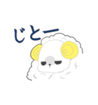 夢ひつじ【1】モコモコでフワフワ可愛い（個別スタンプ：6）