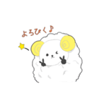 夢ひつじ【1】モコモコでフワフワ可愛い（個別スタンプ：14）