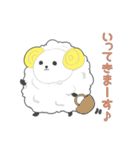 夢ひつじ【1】モコモコでフワフワ可愛い（個別スタンプ：21）