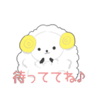夢ひつじ【1】モコモコでフワフワ可愛い（個別スタンプ：22）