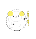 夢ひつじ【1】モコモコでフワフワ可愛い（個別スタンプ：25）