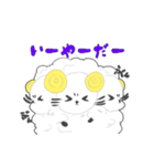 夢ひつじ【1】モコモコでフワフワ可愛い（個別スタンプ：27）